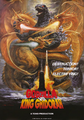 International Godzilla vs. King Ghidorah poster
