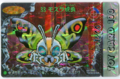 33 - Mothra Imago prism card