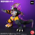 WarGreyMon G-Erosion Mode