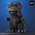 Godzilla 1973 (RIC-Boy Ver.)