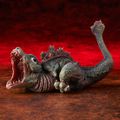Shin Godzilla (Second Form)