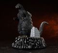 Godzilla (1991)