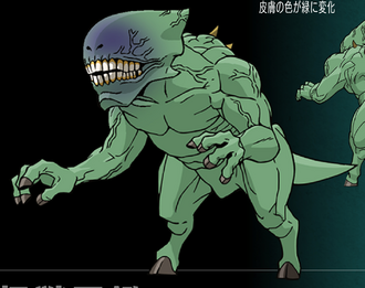 The revived Primigenius Beast's visual from Kaiju No. 8