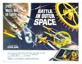 American Battle in Outer Space Half Sheet poster