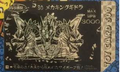 Mecha-King Ghidorah card featured in the Godzilla War Chronicle line of Toy Card.