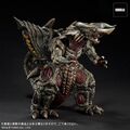 X-Plus 30cm Godzilla Series Bagan