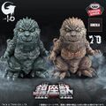 Banpresto Toho Monsters Enshrined Godzilla (2023) variants