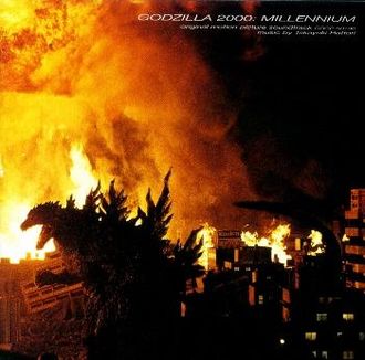 The cover for the Japanese release of the soundtrack