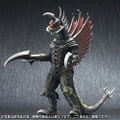 Gigan 2004 "Start! Ver."