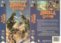 New World Video Godzilla vs. Gigan VHS cover