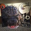 Japanese standee