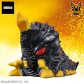 Battra (Larva)