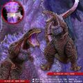 Ezhobi Omega Beast Series Godzilla (2016) Awakening ver.