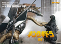 Vol. 46: King Ghidorah 1991