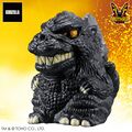 Godzilla (1992)