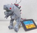 Sega Mechagodzilla prize plush