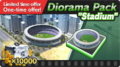 Stadium