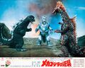 Japanese Terror of Mechagodzilla lobby card