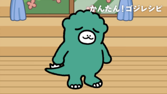 The first shot of "Easy Godzi Recipes", showing its title