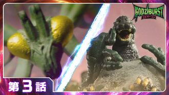 YouTube thumbnail for "Forest of Beasts"