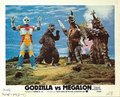 American Godzilla vs. Megalon lobby card