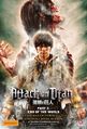 Australian Attack on Titan the Movie: Part 2 poster