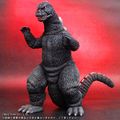 Godzilla 1975