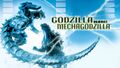 Godzilla Against Mechagodzilla poster used for Apple TV