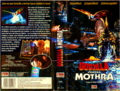 Spanish Godzilla vs. Mothra VHS cover
