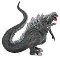 Godzilla Ultima