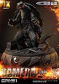 Prime 1 Studio Gamera 1999 Maquette