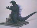 Bandai Ultra Real Godzilla Godzilla 1994