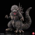 Super Geki Zo series Godzilla (2023)