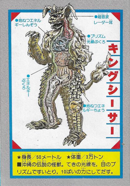 File:Tumblr 116cf208a8560609649665747500f5ca 84677b76 1280.jpg