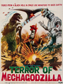 Pakistani NAFDEC Terror of Mechagodzilla poster