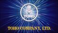 English Toho logo (1.85:1, ca. 1998)