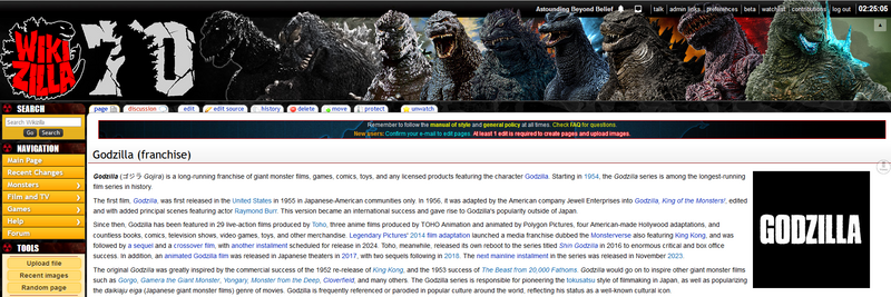 File:WZ Godzilla 70th banner.png