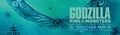 Godzilla: King of the Monsters banner
