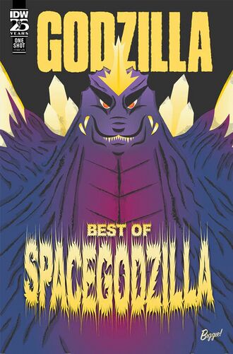 The cover of Godzilla: Best of SpaceGodzilla