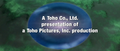 Revised English "A Toho Co., Ltd. presentation of a Toho Pictures, Inc. production" card from TriStar's version of GMK
