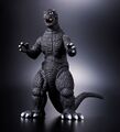 Cybot Godzilla