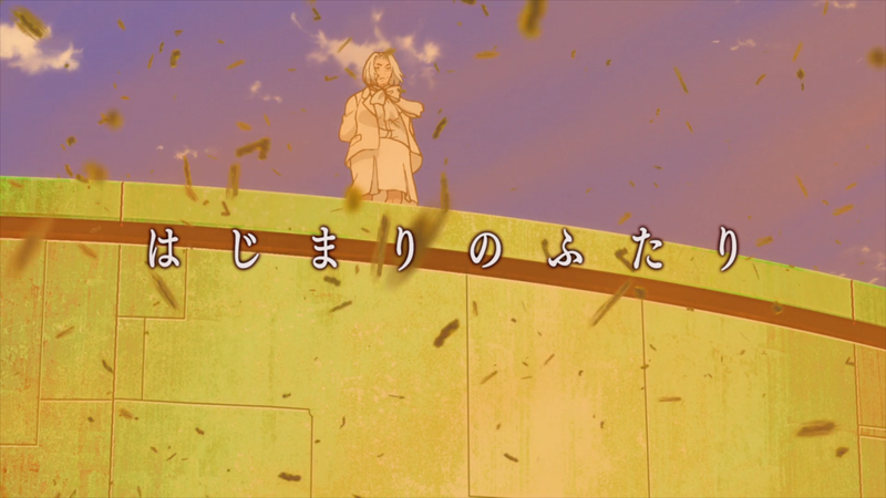 File:GSP E13 - Title.png