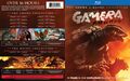 Mill Creek Gamera Blu-ray Collection cover