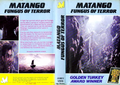 British Matango, Fungus of Terror VHS cover