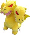 SK Japan King Ghidorah plush
