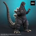 Godzilla (1992)
